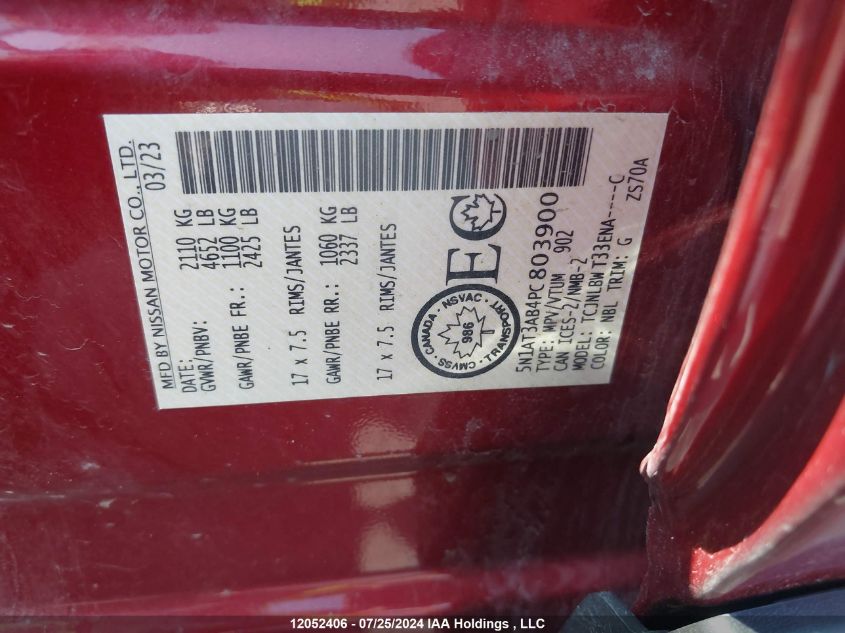 2023 Nissan Rogue S VIN: 5N1AT3AB4PC803900 Lot: 12052406