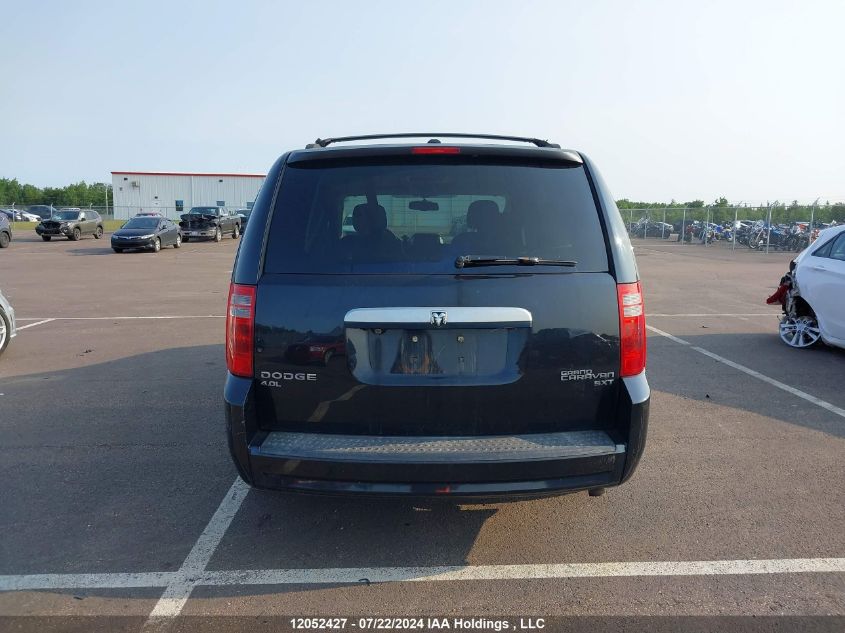 2010 Dodge Grand Caravan Se VIN: 2D4RN4DX0AR223429 Lot: 12052427