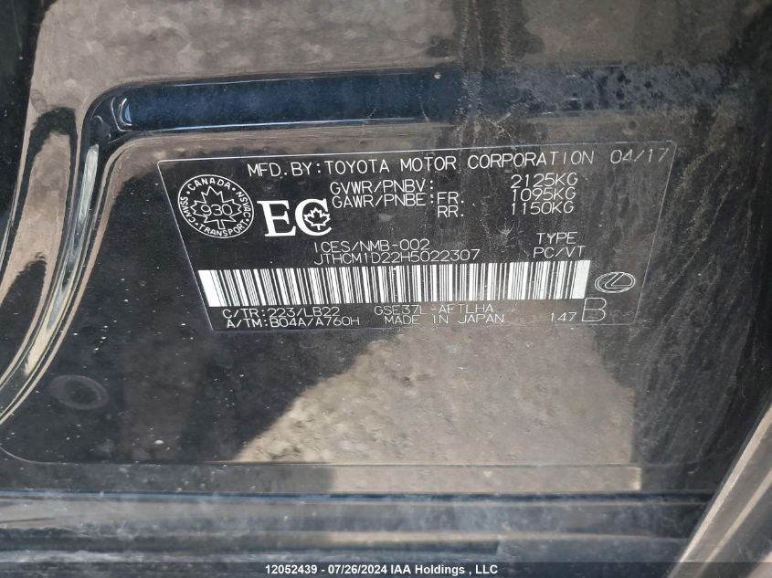2017 Lexus Is 300 300 VIN: JTHCM1D22H5022307 Lot: 12052439