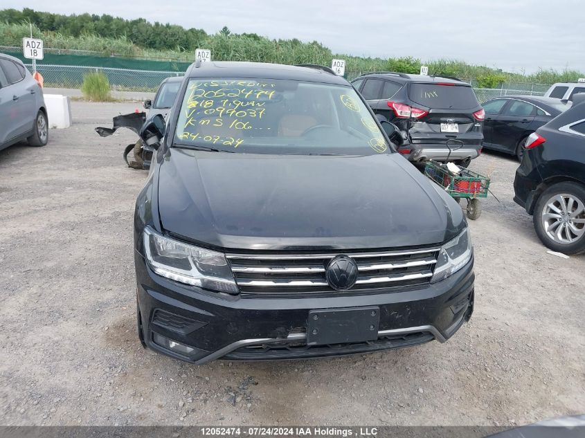 2018 Volkswagen Tiguan VIN: 3VV2B7AX0JM099037 Lot: 12052474