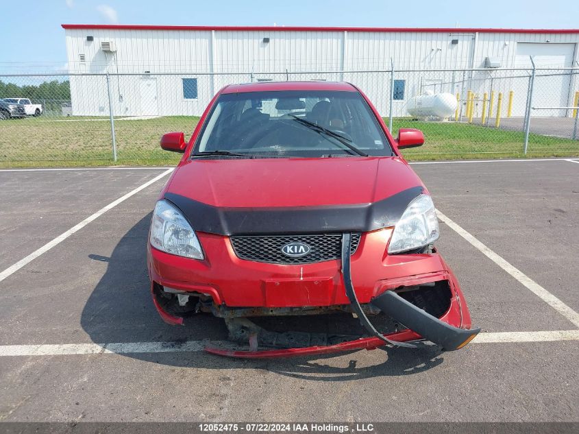 2008 Kia Rio VIN: KNADE163686340284 Lot: 12052475