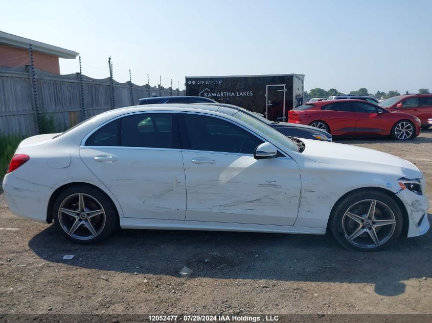 2018 Mercedes-Benz C-Class VIN: 55SWF4KB8JU263255 Lot: 12052477