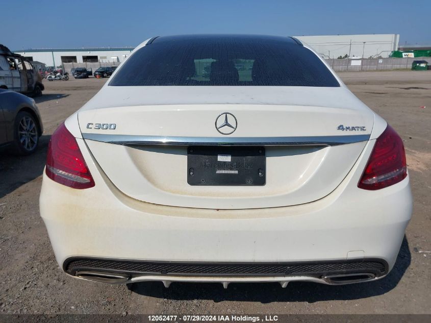 2018 Mercedes-Benz C-Class VIN: 55SWF4KB8JU263255 Lot: 12052477