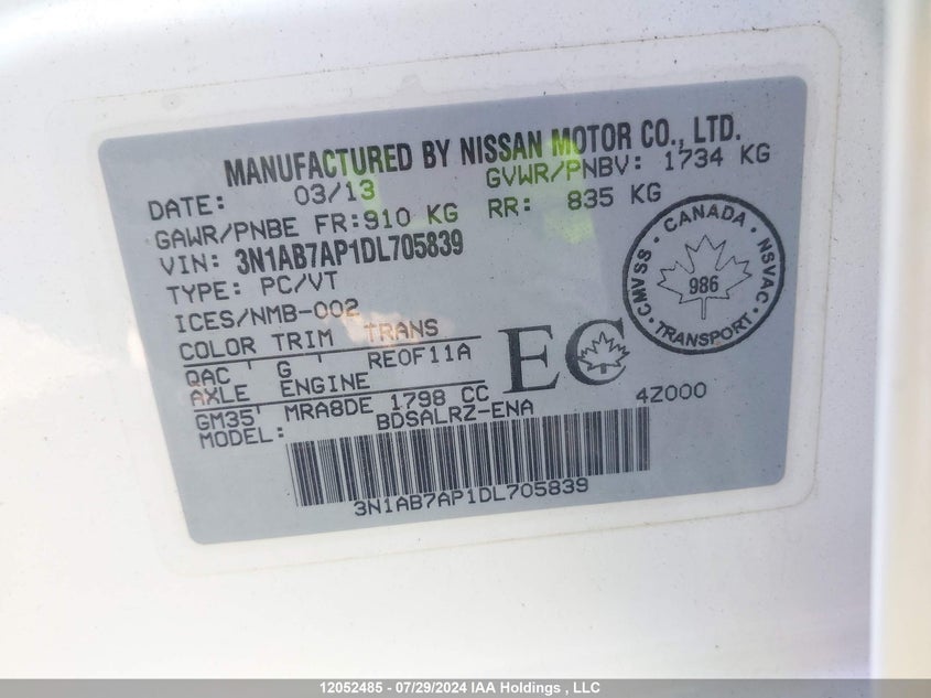 2013 Nissan Sentra S/Sv/Sr/Sl VIN: 3N1AB7AP1DL705839 Lot: 12052485