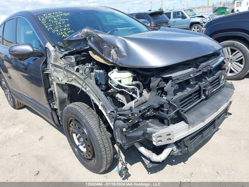 2018 Honda Cr-V Exl VIN: 2HKRW2H84JH116799 Lot: 12052486