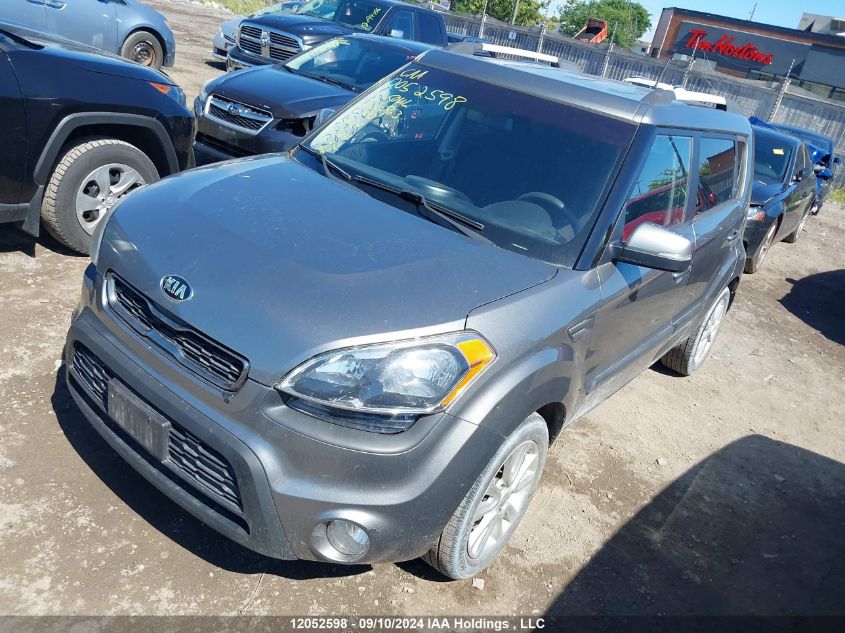 2013 Kia Soul +/!/Sport VIN: KNDJT2A62D7636863 Lot: 12052598