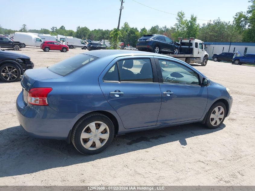 2008 Toyota Yaris VIN: JTDBT923281291666 Lot: 12052608