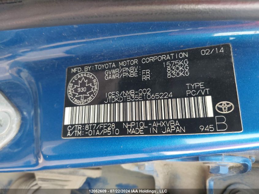 2014 Toyota Prius C VIN: JTDKDTB35E1065224 Lot: 12052609