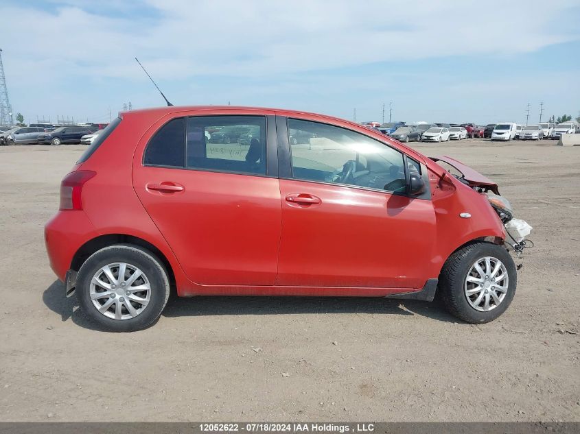 2007 Toyota Yaris VIN: JTDKT923X75125497 Lot: 12052622