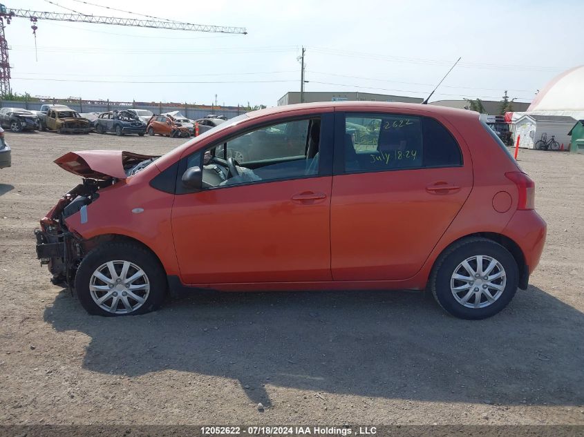 2007 Toyota Yaris VIN: JTDKT923X75125497 Lot: 12052622