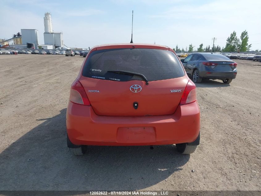 2007 Toyota Yaris VIN: JTDKT923X75125497 Lot: 12052622