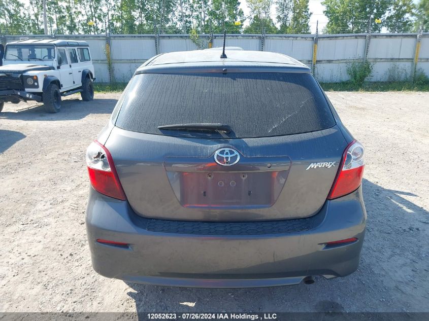 2014 Toyota Matrix Wagon VIN: 2T1KU4EE9EC128758 Lot: 12052623