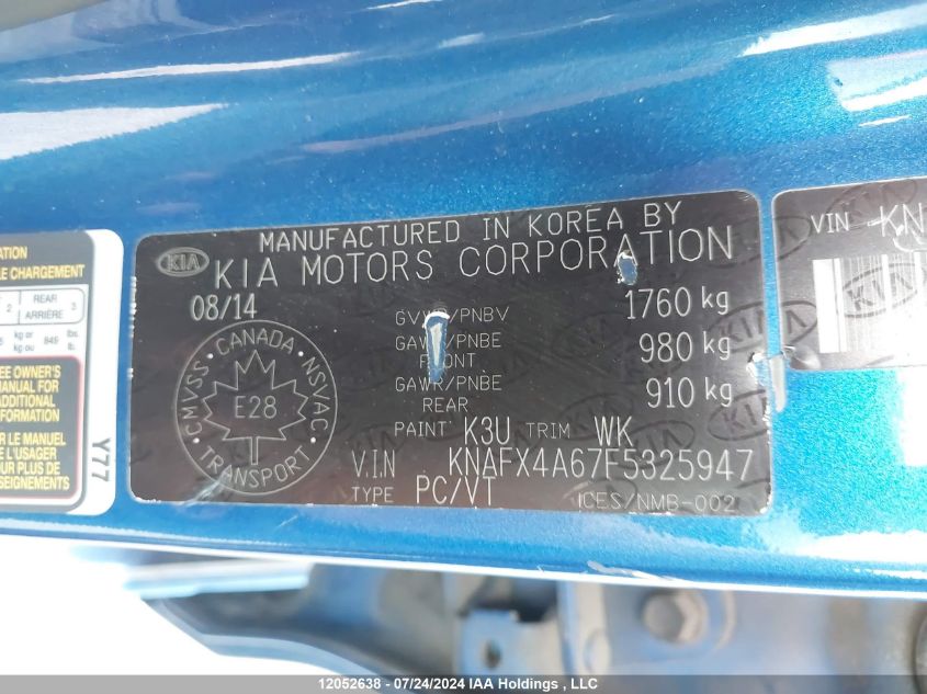 2015 Kia Forte VIN: KNAFX4A67F5325947 Lot: 12052638