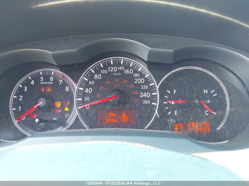 2011 Nissan Altima S VIN: 1N4AL2AP2BC178938 Lot: 12052640