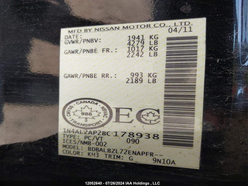 2011 Nissan Altima S VIN: 1N4AL2AP2BC178938 Lot: 12052640