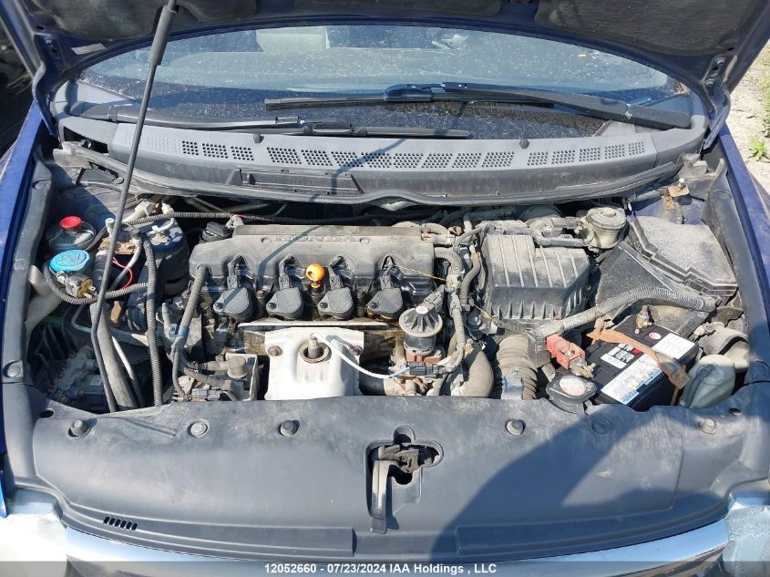 2007 Honda Civic Ex VIN: 2HGFA16807H023957 Lot: 12052660