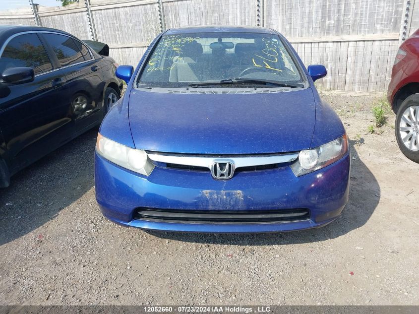 2007 Honda Civic Ex VIN: 2HGFA16807H023957 Lot: 12052660