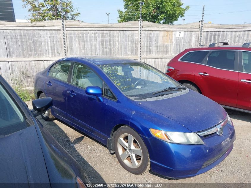 2007 Honda Civic Ex VIN: 2HGFA16807H023957 Lot: 12052660