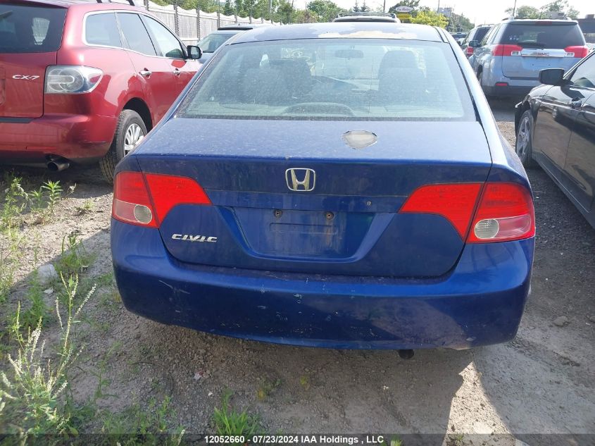 2007 Honda Civic Ex VIN: 2HGFA16807H023957 Lot: 12052660