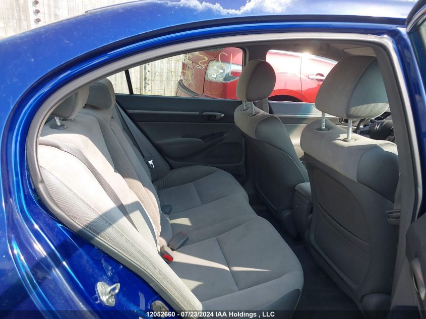 2007 Honda Civic Ex VIN: 2HGFA16807H023957 Lot: 12052660