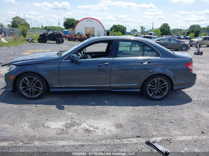 2011 Mercedes-Benz C-Class VIN: WDDGF8FB8BA515660 Lot: 12052692