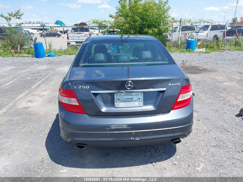 2011 Mercedes-Benz C-Class VIN: WDDGF8FB8BA515660 Lot: 12052692