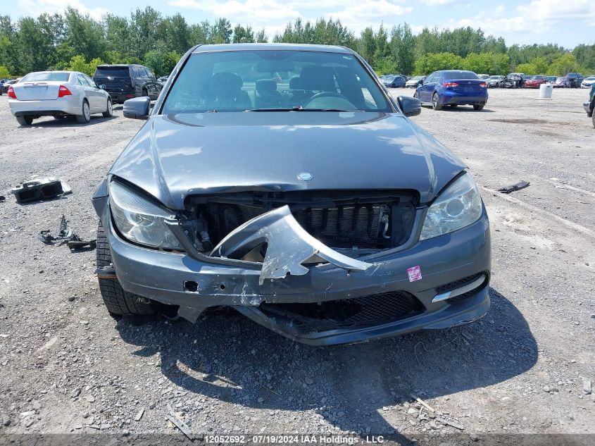 2011 Mercedes-Benz C-Class VIN: WDDGF8FB8BA515660 Lot: 12052692