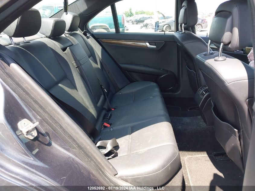 2011 Mercedes-Benz C-Class VIN: WDDGF8FB8BA515660 Lot: 12052692