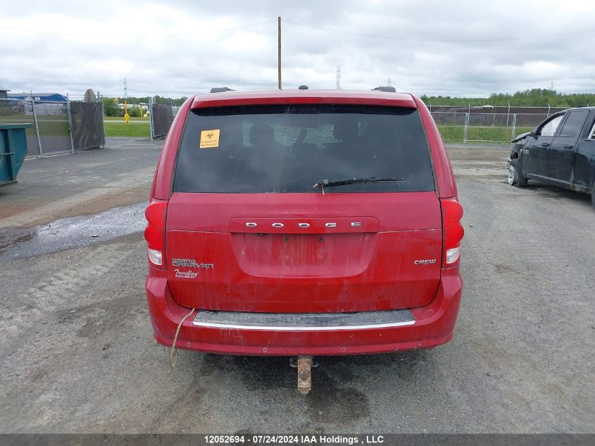 2016 Dodge Grand Caravan Crew VIN: 2C4RDGDG6GR248541 Lot: 12052694