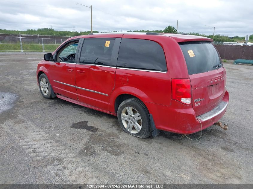 2016 Dodge Grand Caravan Crew VIN: 2C4RDGDG6GR248541 Lot: 12052694