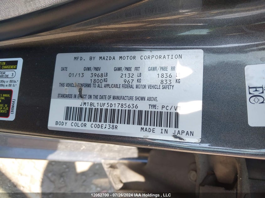 2013 Mazda Mazda3 VIN: JM1BL1UF5D1785636 Lot: 12052700