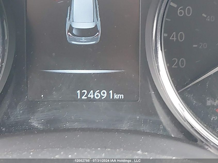 2017 Nissan Rogue VIN: 5N1AT2MV4HC840303 Lot: 12052785