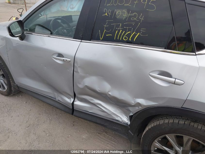 2021 Mazda Cx-5 VIN: JM3KFBDY1M0111611 Lot: 12052795