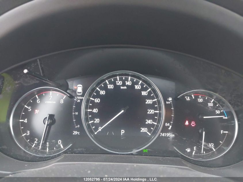 2021 Mazda Cx-5 VIN: JM3KFBDY1M0111611 Lot: 12052795