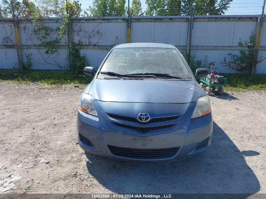 2007 Toyota Yaris VIN: JTDBT923171176118 Lot: 12052856