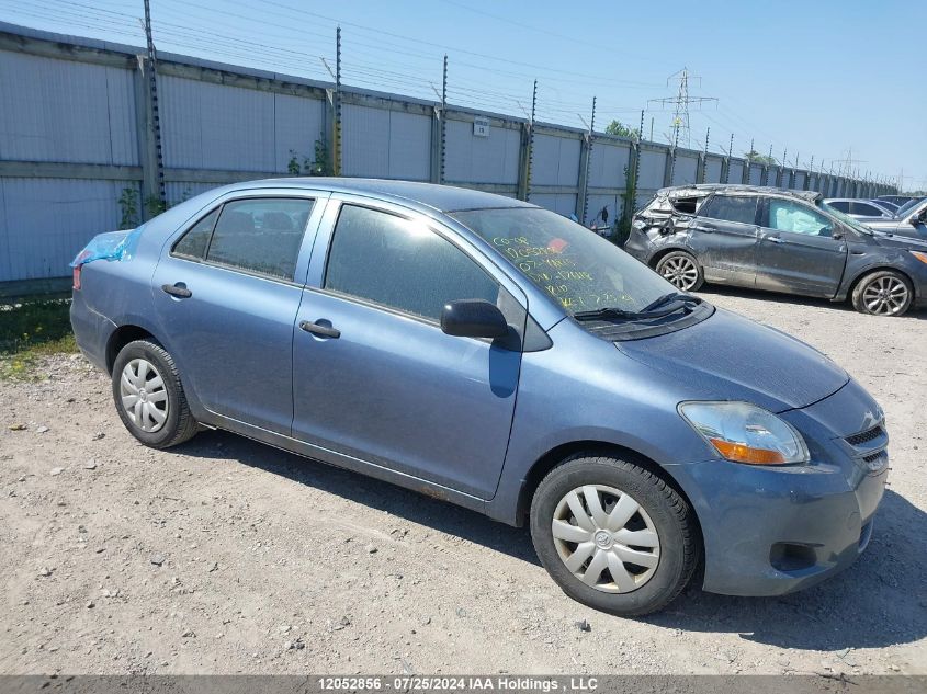 2007 Toyota Yaris VIN: JTDBT923171176118 Lot: 12052856