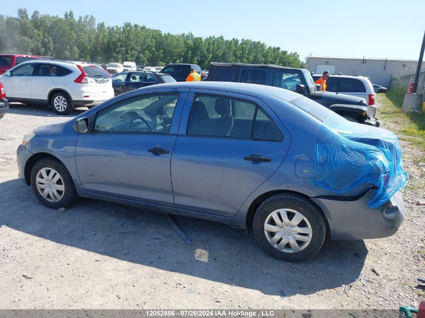 2007 Toyota Yaris VIN: JTDBT923171176118 Lot: 12052856