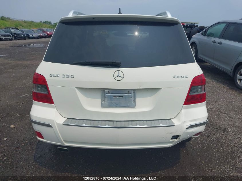 2011 Mercedes-Benz Glk-Class VIN: WDCGG8HB4BF668621 Lot: 12052870