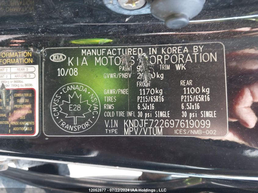 2009 Kia Sportage VIN: KNDJF722697619099 Lot: 12052877
