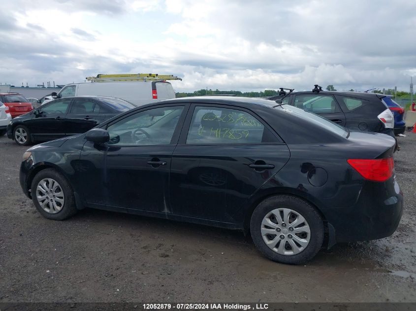 2011 Kia Forte VIN: KNAFT4A26B5417859 Lot: 12052879