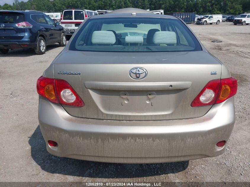 2009 Toyota Corolla S/Le/Xle VIN: 2T1BU40E29C121972 Lot: 12052910