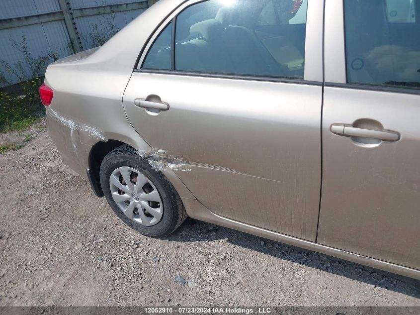 2009 Toyota Corolla S/Le/Xle VIN: 2T1BU40E29C121972 Lot: 12052910