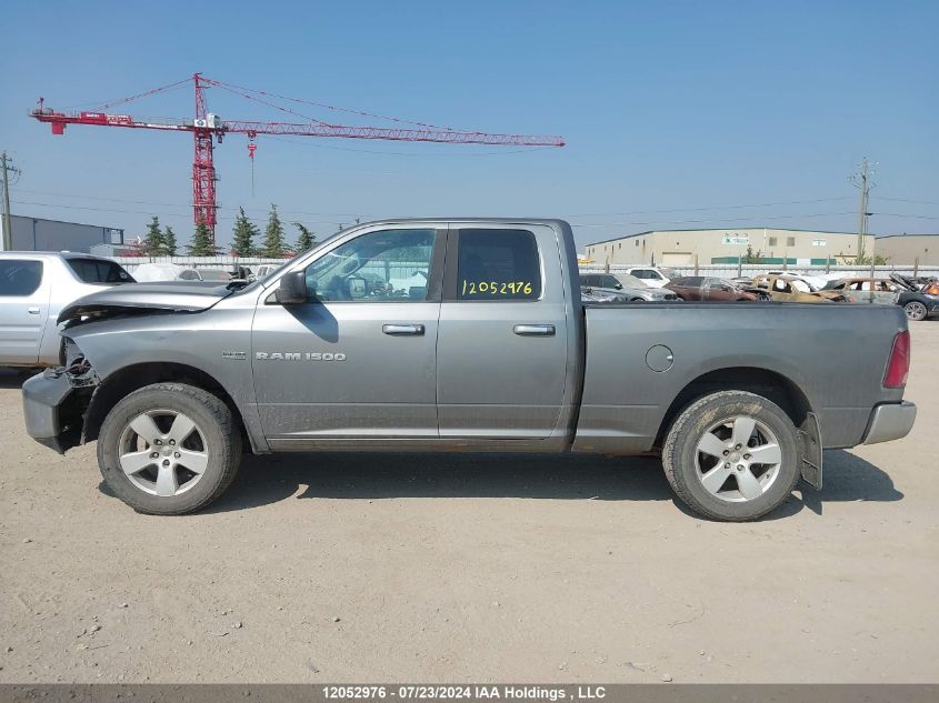 2012 Dodge Ram 1500 Slt VIN: 1C6RD7GT6CS243364 Lot: 12052976