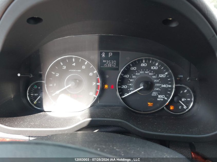 2012 Subaru Outback 3.6R Limited VIN: 4S4BRDLC6C2231405 Lot: 12053003