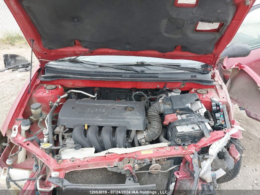 2005 Toyota Corolla Ce/Le/Sport VIN: 2T1BR32E85C884579 Lot: 12053019