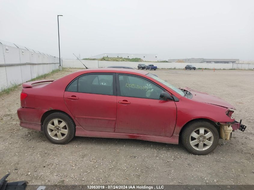 2005 Toyota Corolla Ce/Le/Sport VIN: 2T1BR32E85C884579 Lot: 12053019