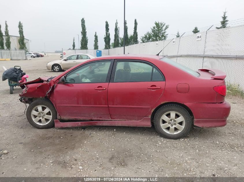 2005 Toyota Corolla Ce/Le/Sport VIN: 2T1BR32E85C884579 Lot: 12053019