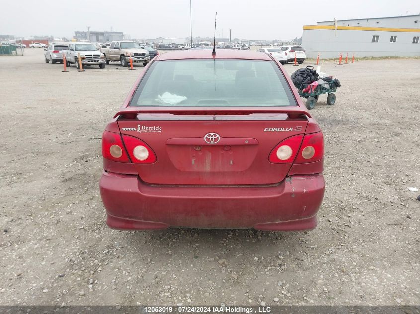 2005 Toyota Corolla Ce/Le/Sport VIN: 2T1BR32E85C884579 Lot: 12053019