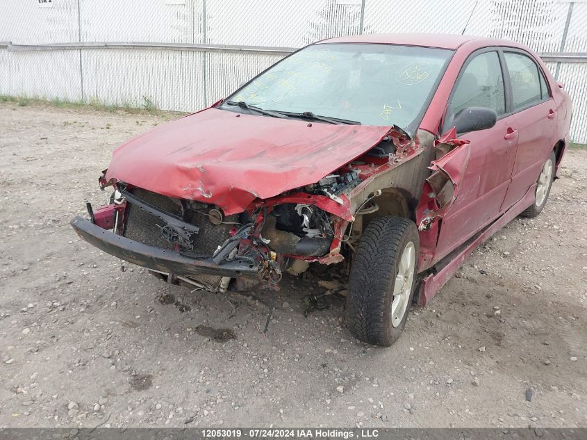 2005 Toyota Corolla Ce/Le/Sport VIN: 2T1BR32E85C884579 Lot: 12053019