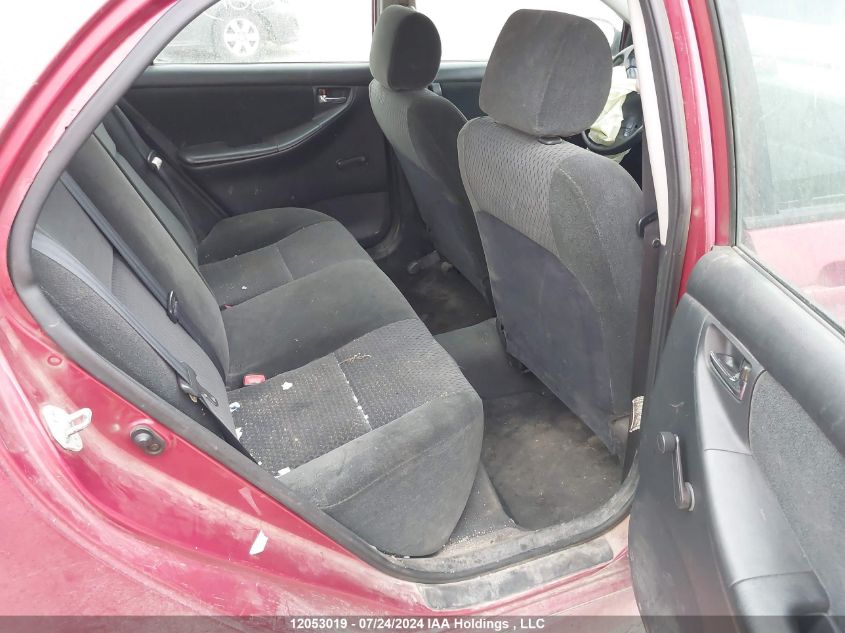 2005 Toyota Corolla Ce/Le/Sport VIN: 2T1BR32E85C884579 Lot: 12053019